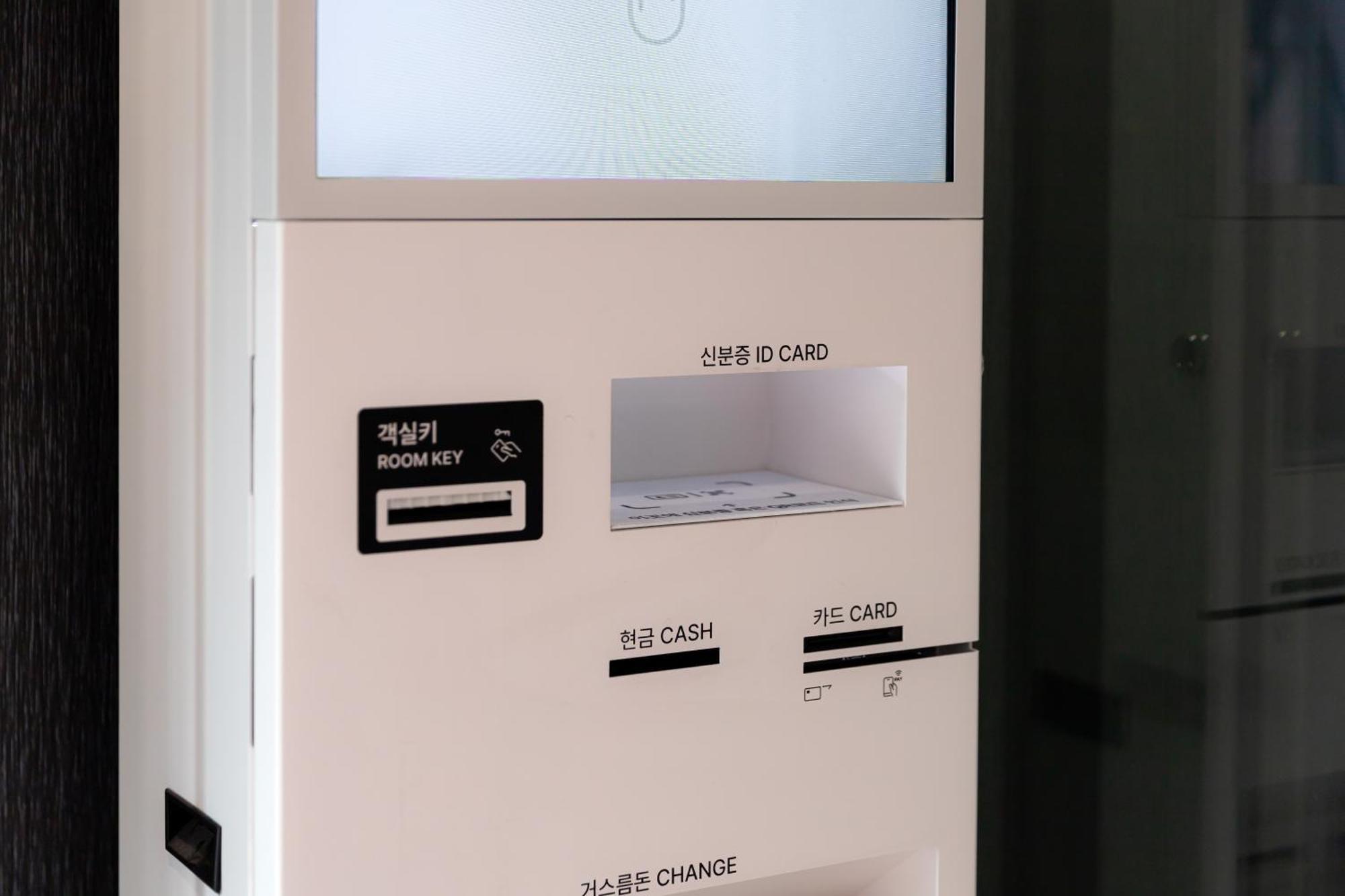 호텔 스테이인 서울역 서울특별시 외부 사진